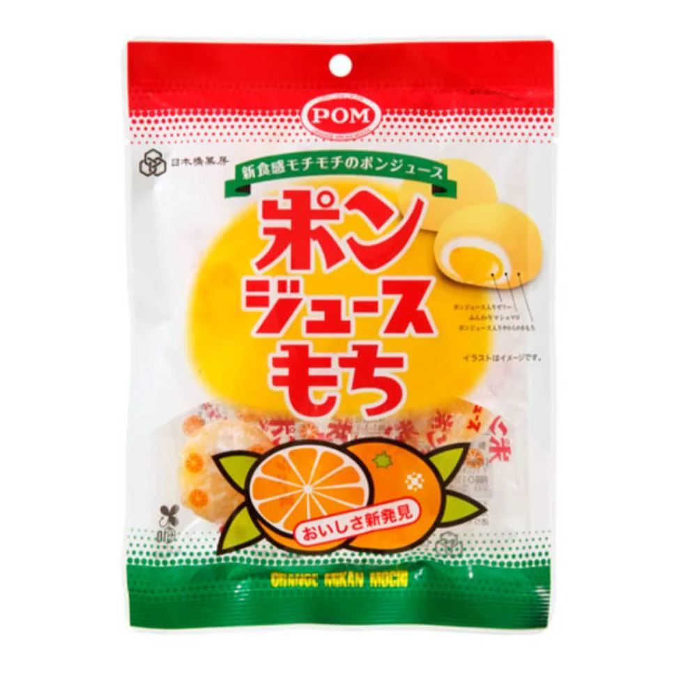 Pon Juice Chewy Mochi Orange Citrus Filled Snack 98g (Pack of 3) - Image 5