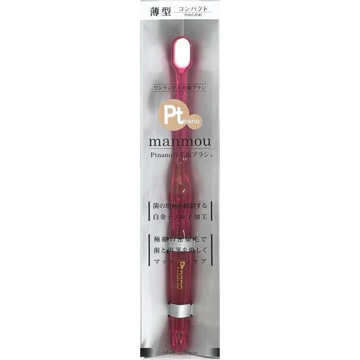 Ptnano Manmou Ultra Dense Soft Bristles Compact Head Toothbrush 18cm