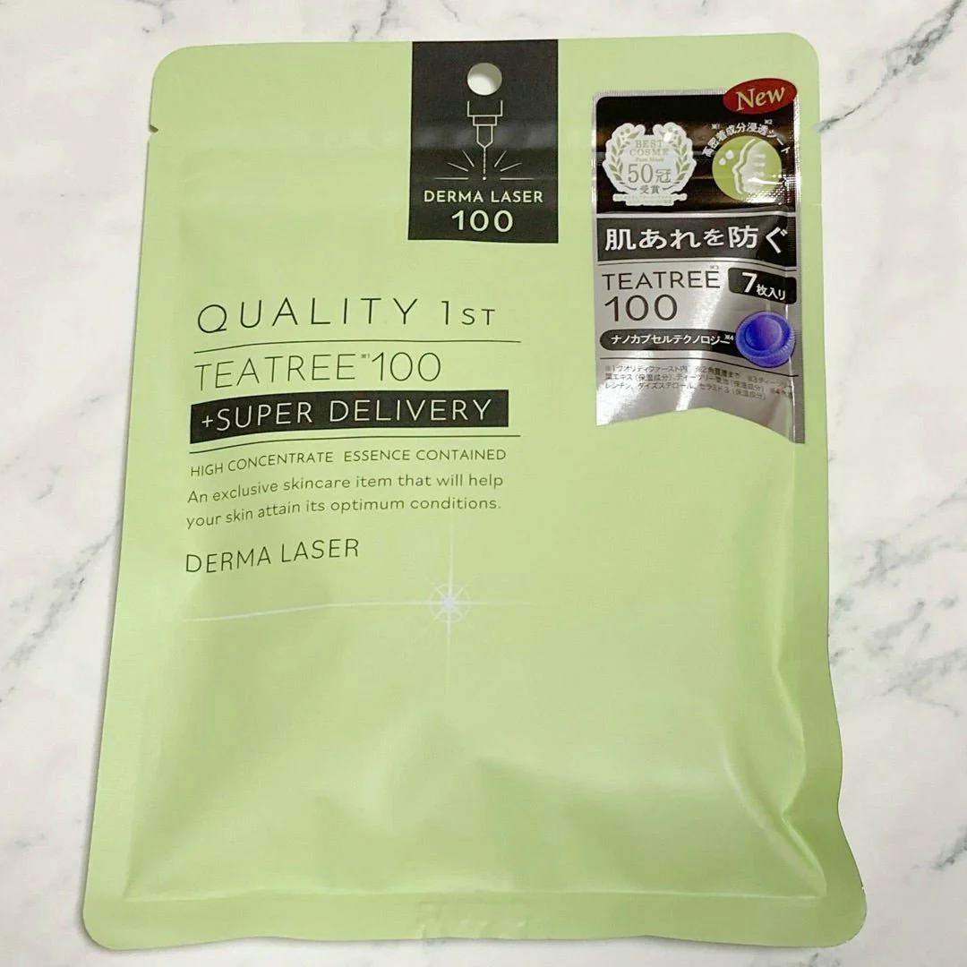 Quality 1st Derma Laser Super Tea Tree 100 Soothing Sheet Masks 7 ct. - Image 3