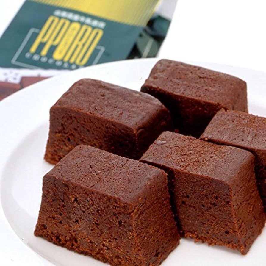 Ragueneau Poro Chocolat Rich Chocolate Brownie Cake 5 Pieces (Pack of 3) - Image 3