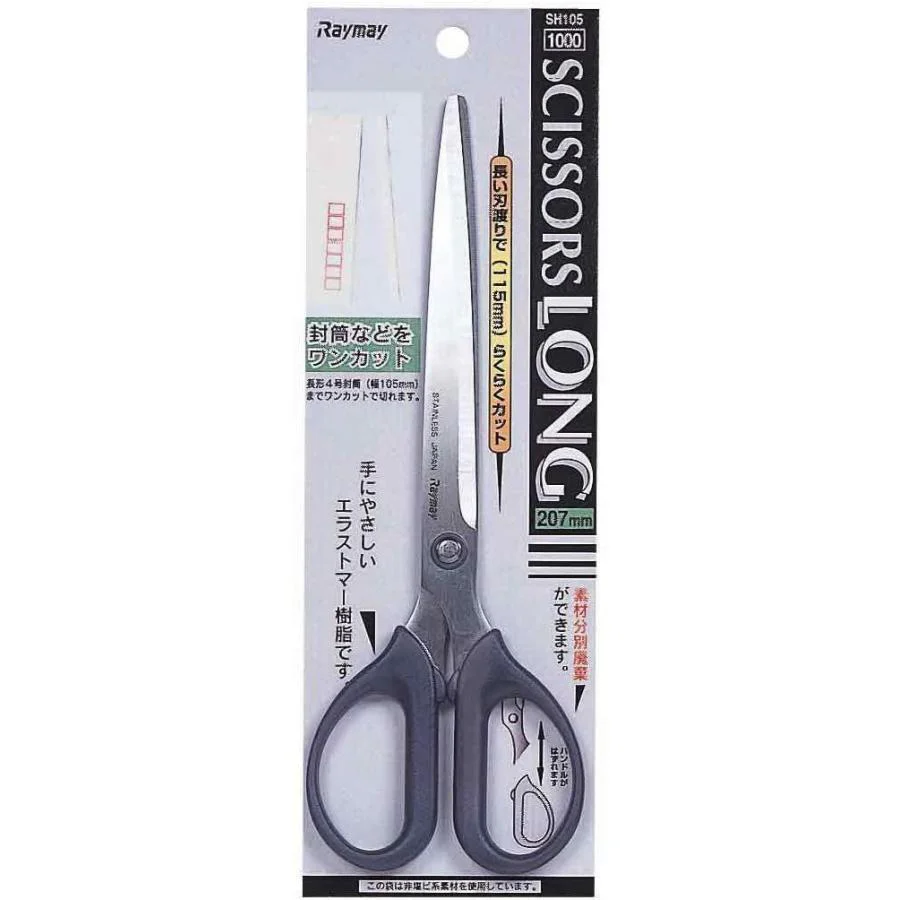 Raymay Long Cut Extra Long Craft and Office Scissors 115mm - Image 5