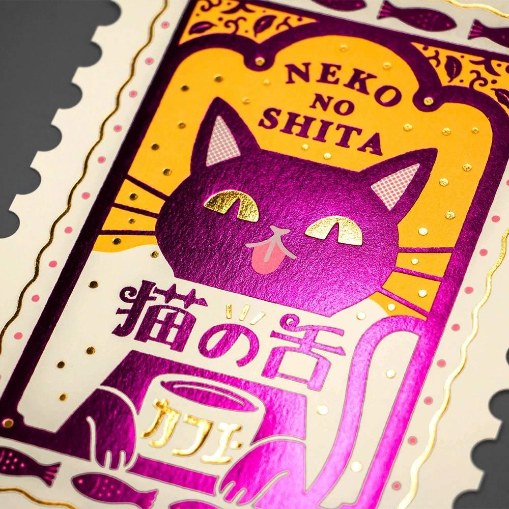 Retro Postage Stamp Shaped Postcard Foil Cat Cafe Design - Image 2