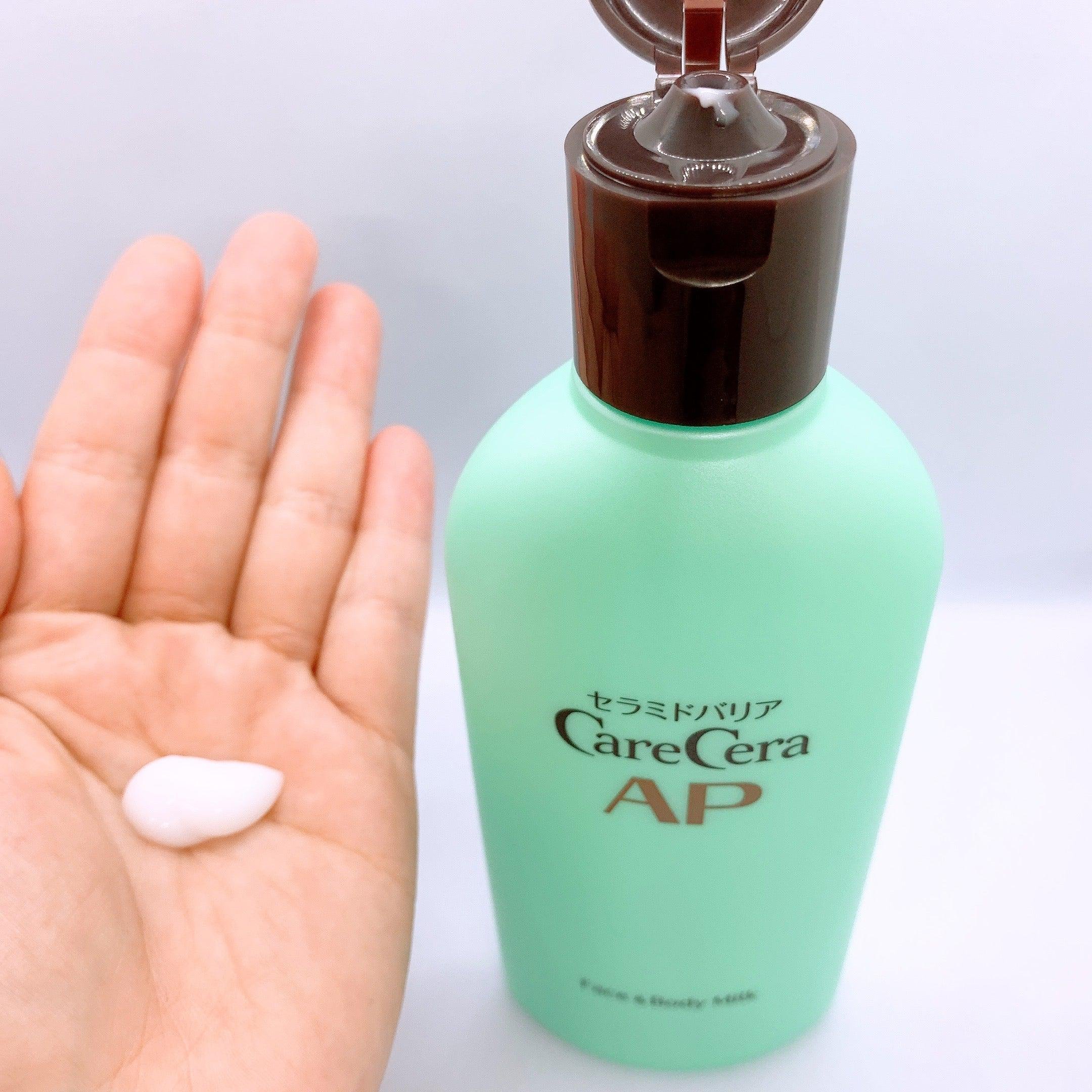 Rohto CareCera AP Moisturizing Ceramide Milk For Face & Body 200ml - Image 2