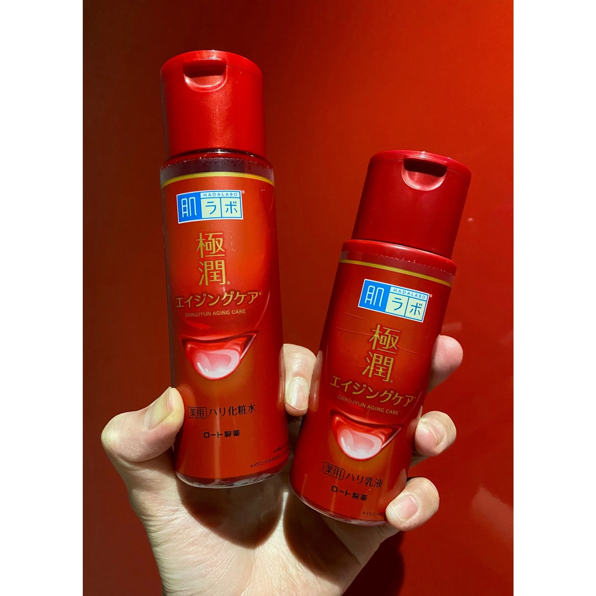 Hada Labo Gokujyun Medicated Aging Care Lotion 170ml - Image 4