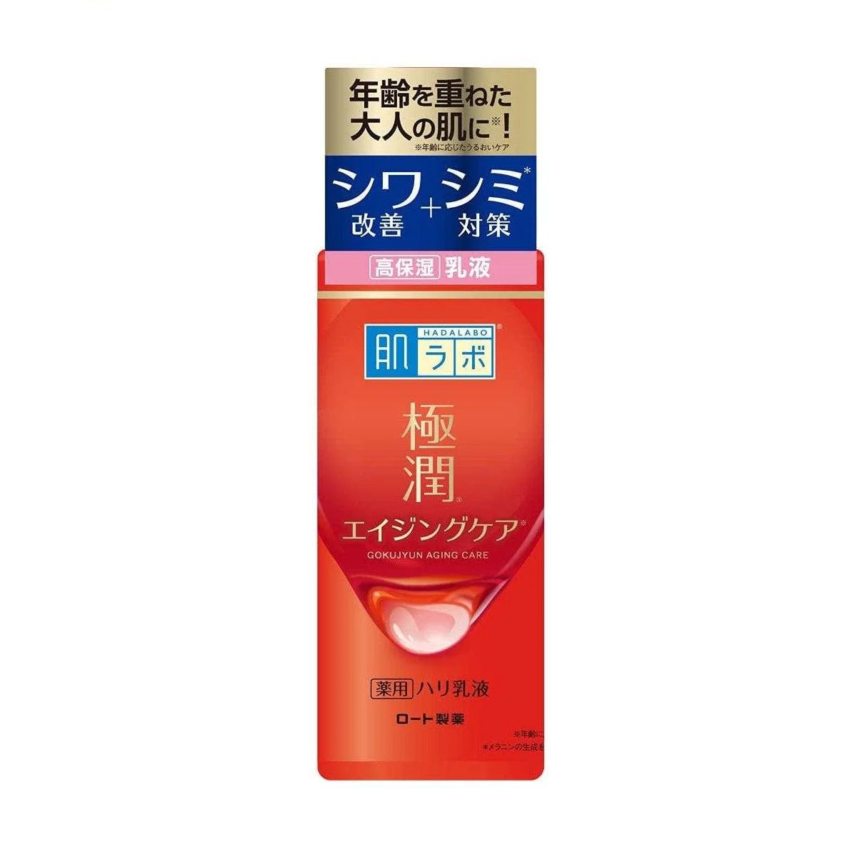 Hada Labo Gokujyun Anti Aging Milky Lotion 140ml - Image 3