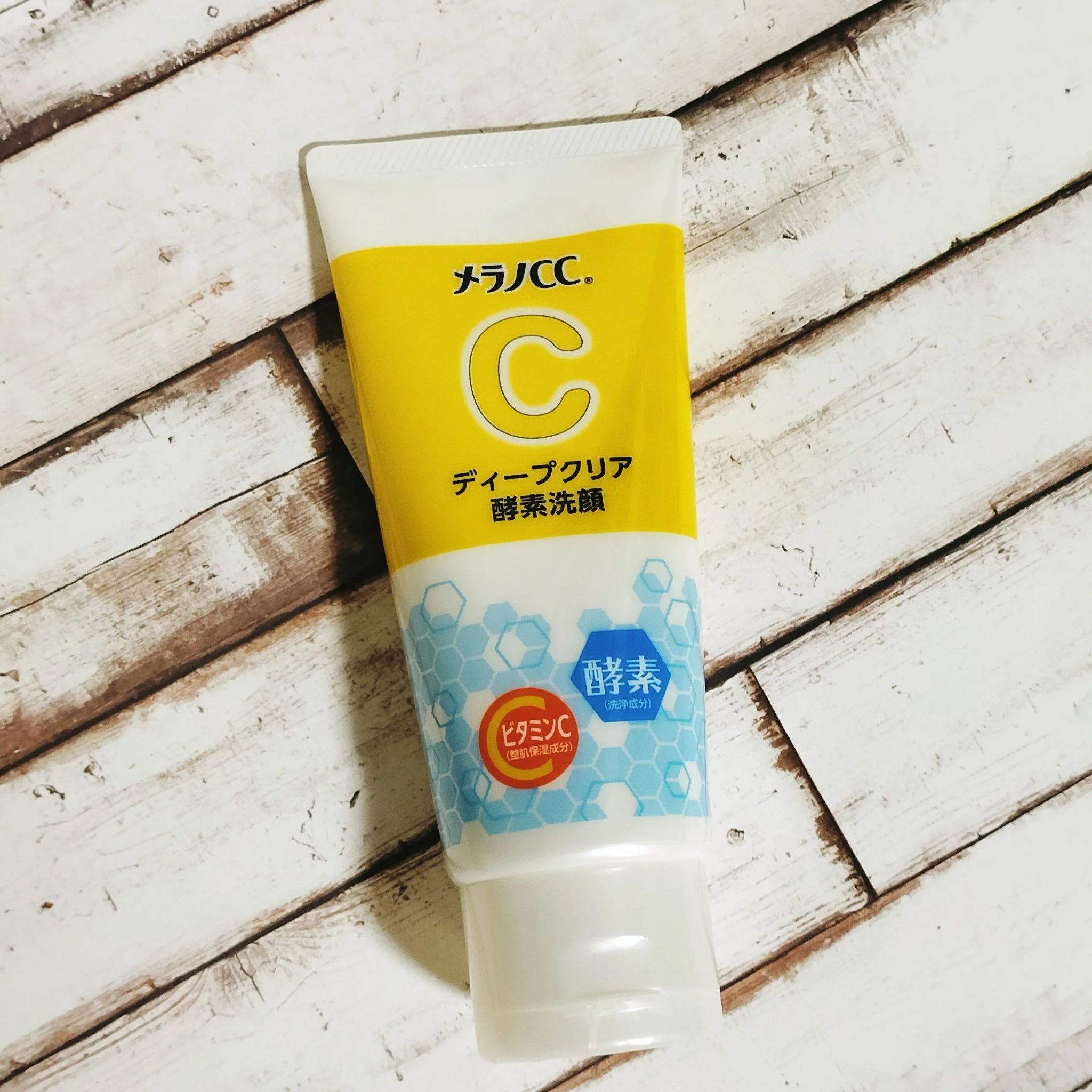 Melano CC Deep Clear Enzyme Face Wash for Clogged Pores 130g - Image 3
