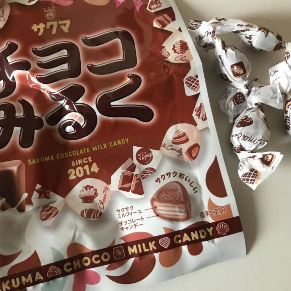 Sakuma Choco Milk Creamy Chocolate Candy Sweet Treat 62g - Image 2