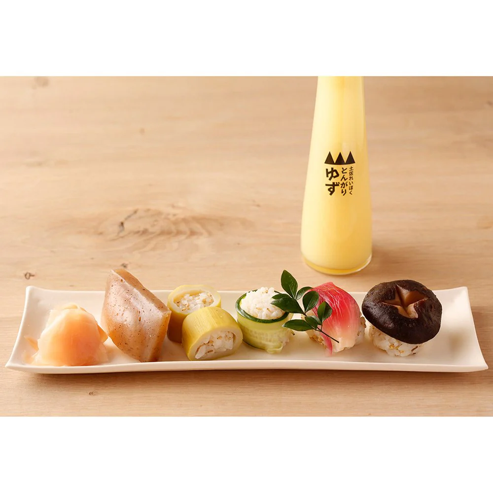 Sameura Hand Squeezed 100% Pure Yuzu Juice 120ml - Image 2