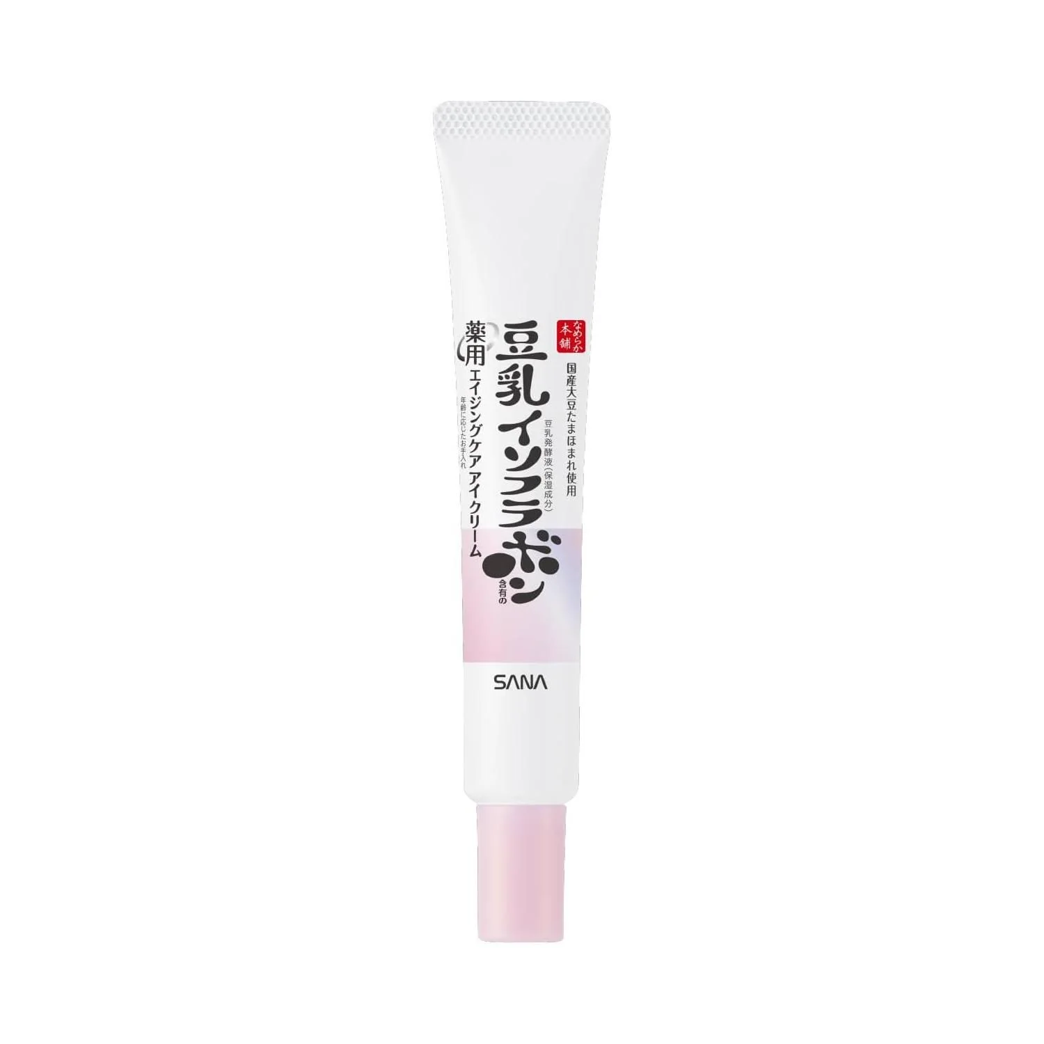 Sana Nameraka Honpo Wrinkle Care Eye Cream With Niacinamide 20g - Image 2