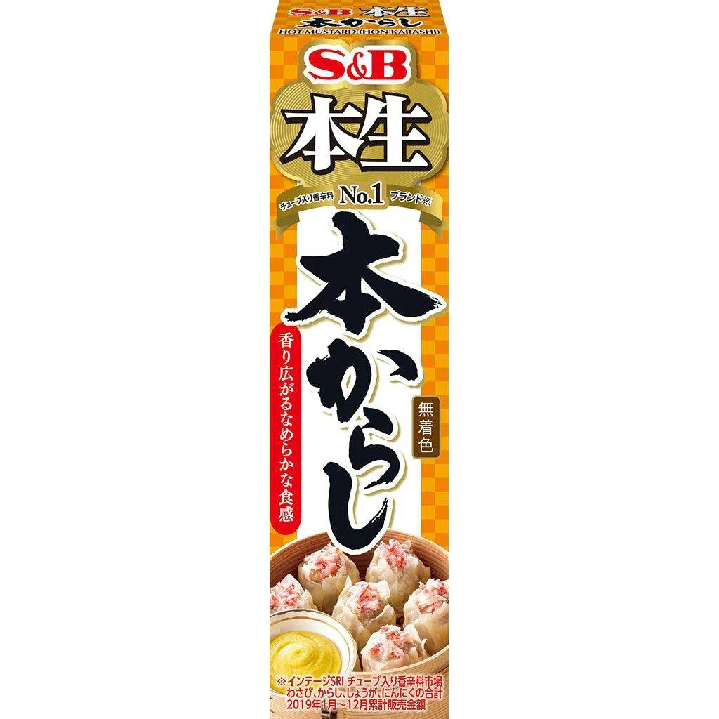 S&B Foods Karashi Sauce Japanese Mustard Paste Tube 43g