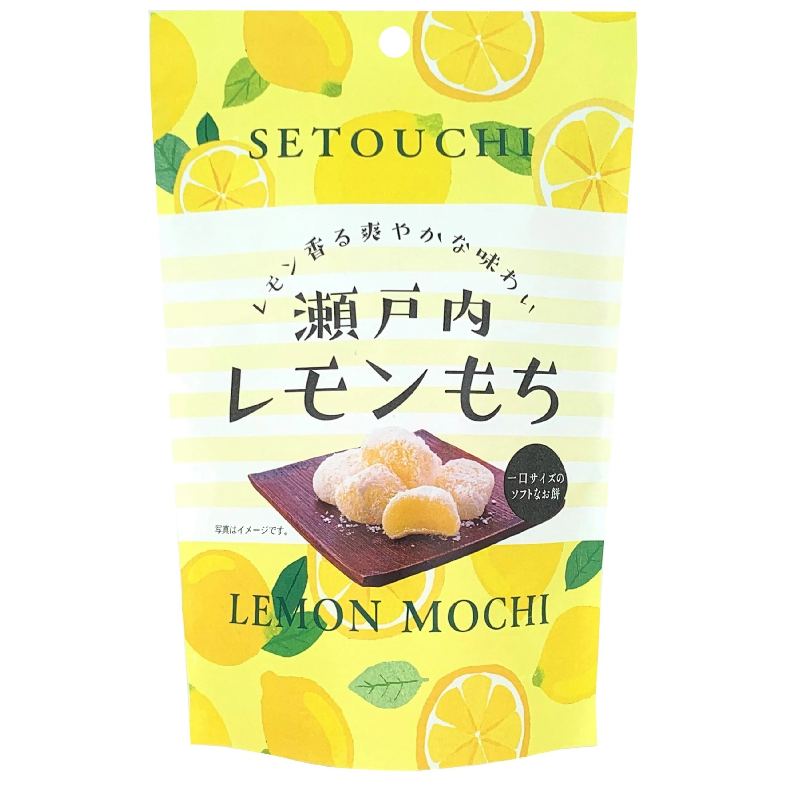 Seiki Bite Sized Daifuku Mochi Snack Setouchi Lemon Flavor 130g (Pack of 5) - Image 4