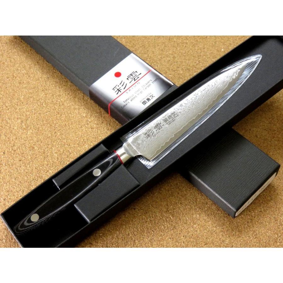 Seki Kanetsugu Saiun 33-Layer Damascus Steel Utility Knife 120mm - Image 6