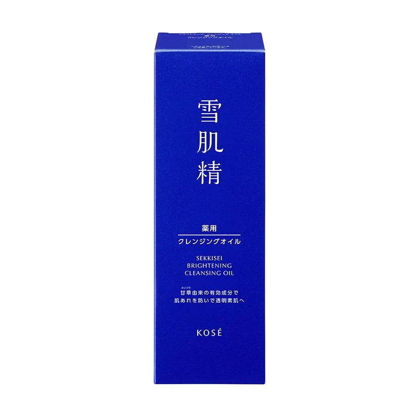 Sekkisei Brightening Cleansing Oil Deep Pore & Makeup Remover 150ml - Image 2