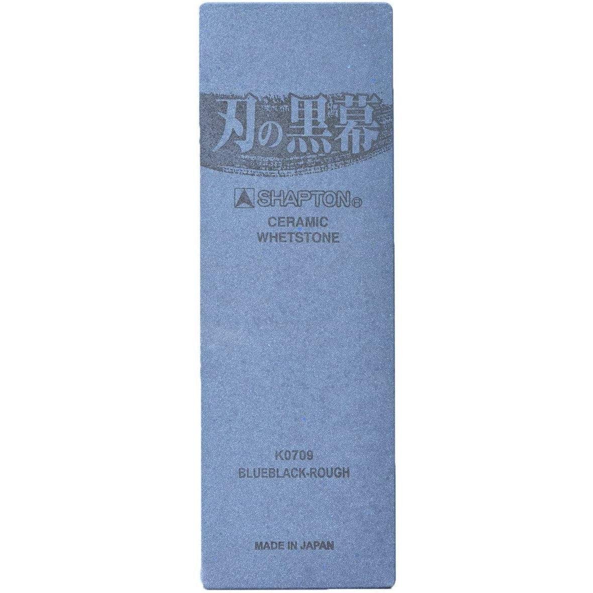 Shapton Pro Kuromaku Whetstone Ceramic Sharpening Stone 320 Grit K0707 - Image 3