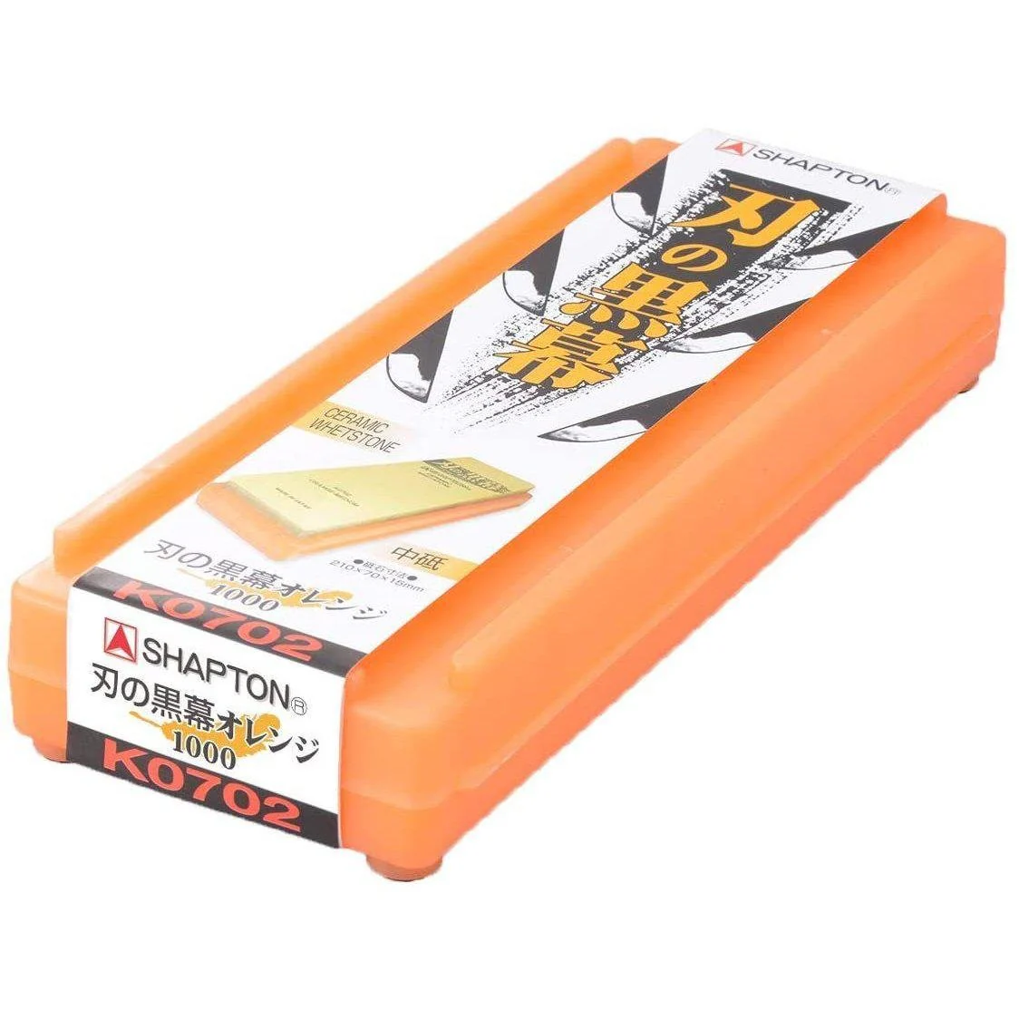 Shapton Pro Kuromaku Whetstone Ceramic Sharpening Stone 1000 Grit K0702 - Image 3