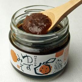 Shimanto Yuzu Miso Paste Topping & Spread Versatile Condiment 100g - Image 3