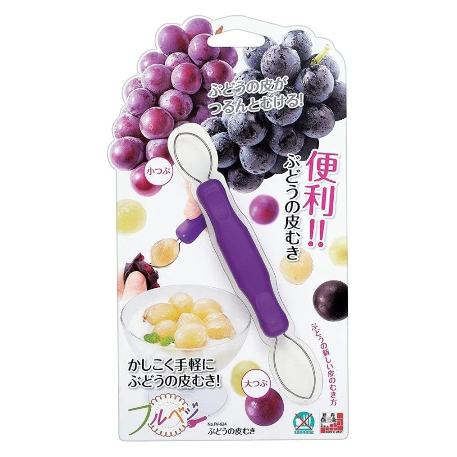 Shimomura Grape Peeler Two-Size Peeling Gadget - Image 4