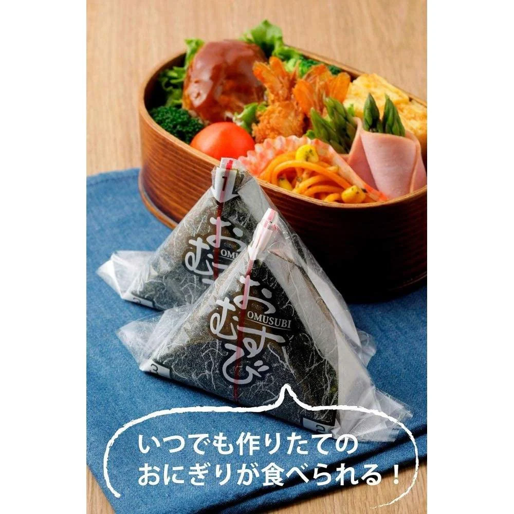 Shimomura Onigiri Plastic Wrapper Rice Ball Film Wrapping 100 Sheets - Image 5