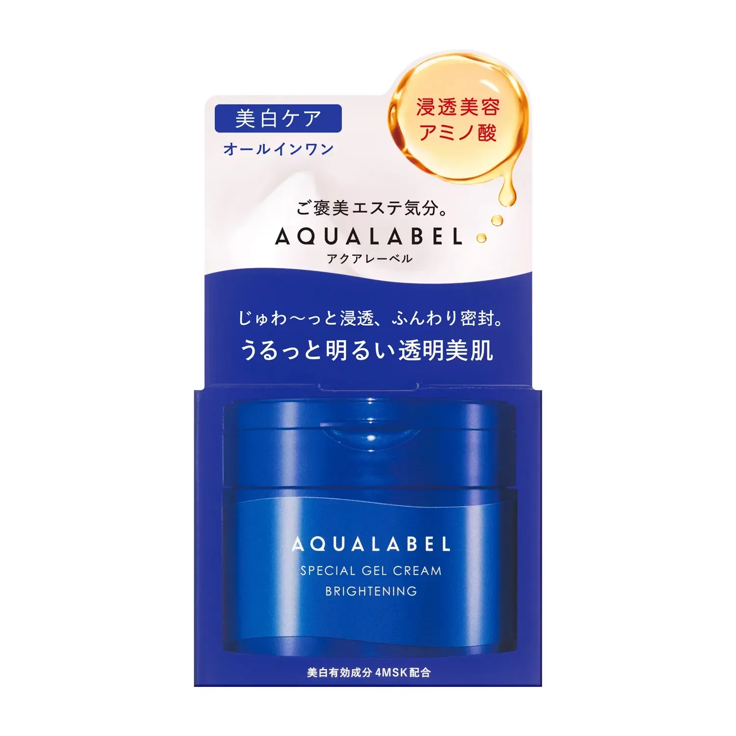 Aqualabel Special Gel Cream Brightening All-In-One Cream 90g - Image 3