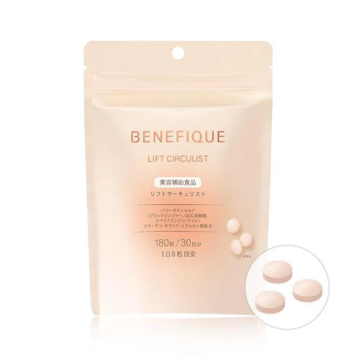 Benefique Lift Circulist Beauty Supplement 180 Tablets (for 30 Days) - Image 4