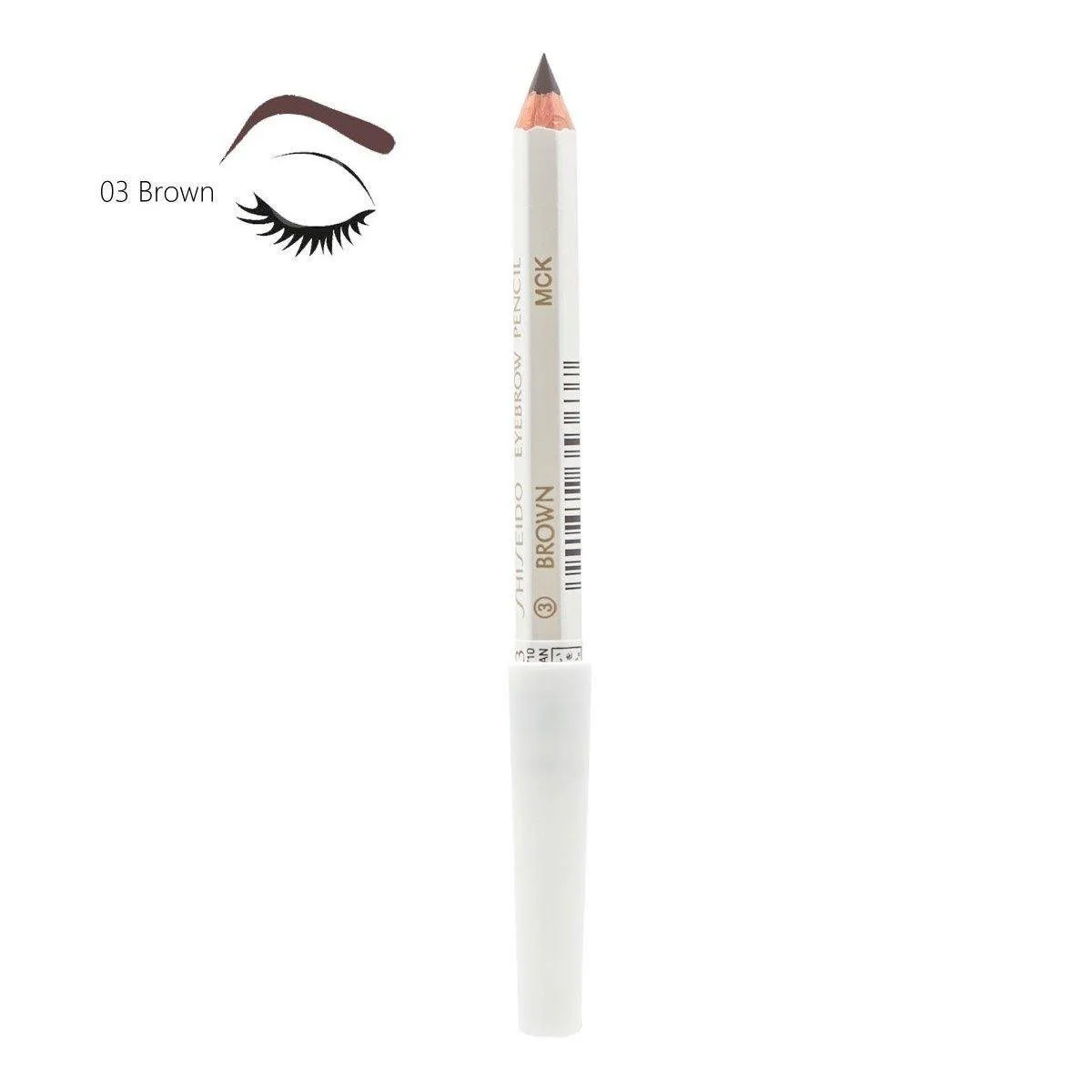 Shiseido Eyebrow Pencil – Black / Dark Brown / Brown / Gray - Image 4