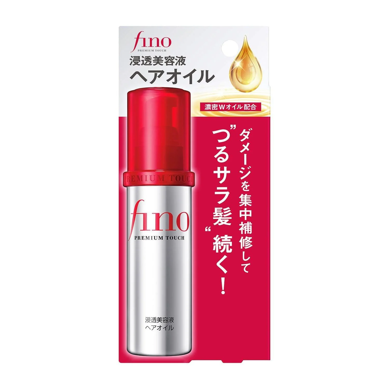 Fino Premium Touch Hair Oil For Dry & Damaged Hair 70ml - Image 6