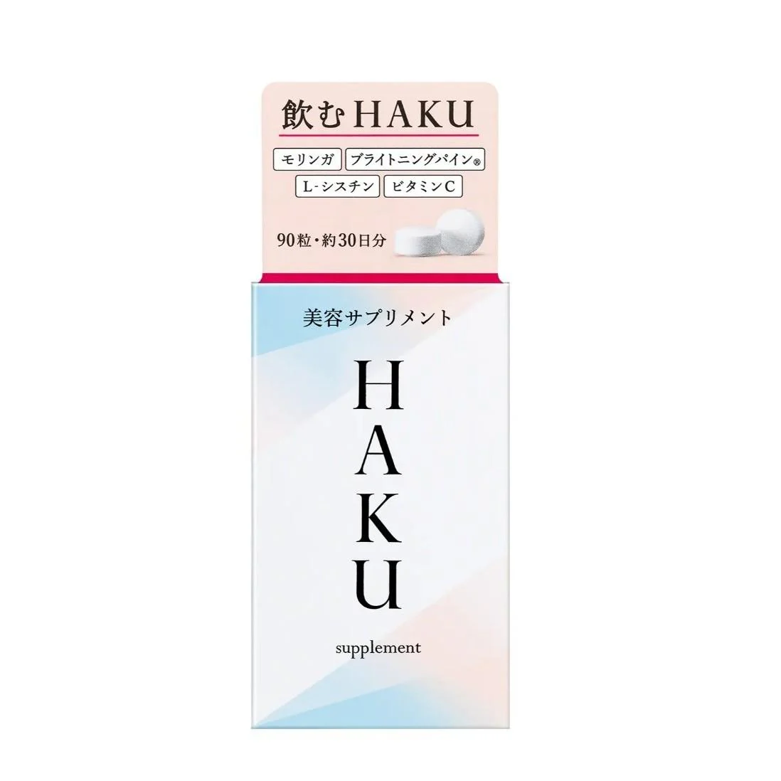 Shiseido HAKU L-Cystine Beauty Supplement With Vitamin C 90 Tablets (For 30 Days) - Image 5