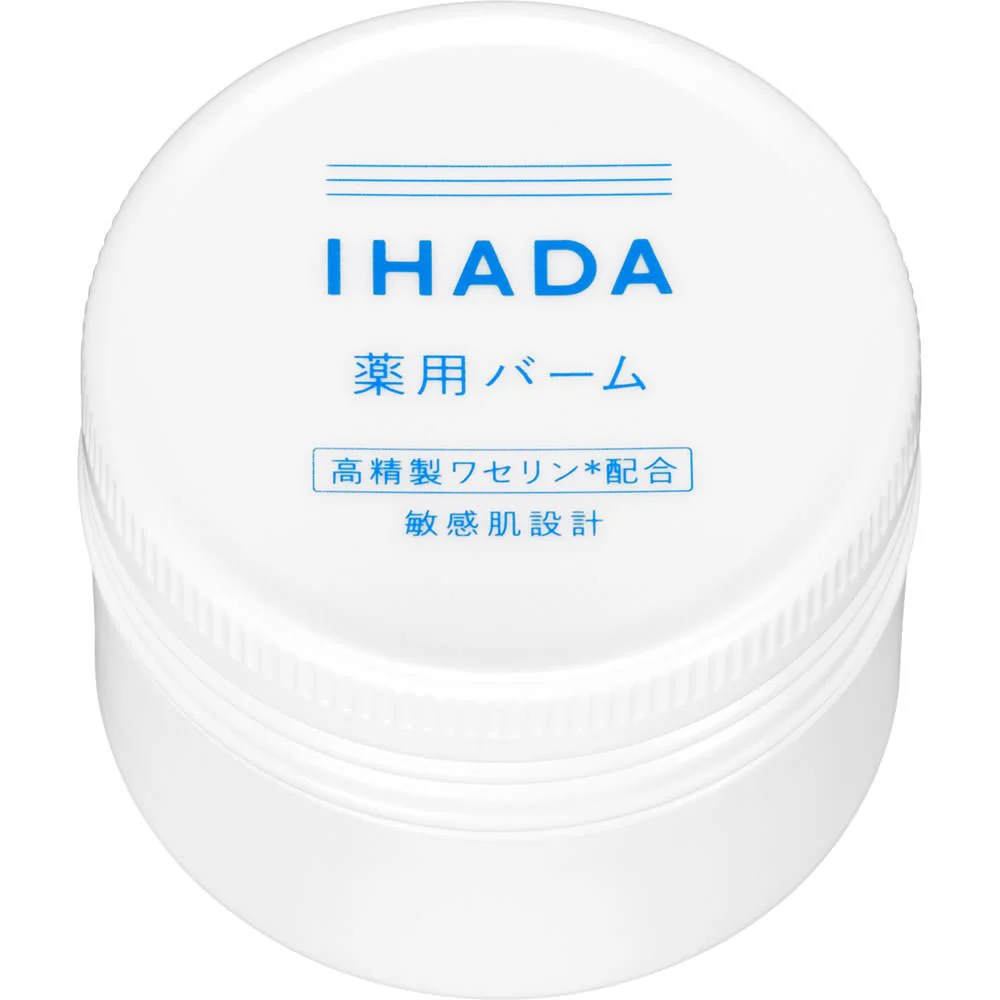 Shiseido Ihada Moisturizing Face Balm For Sensitive Skin 20g - Image 5