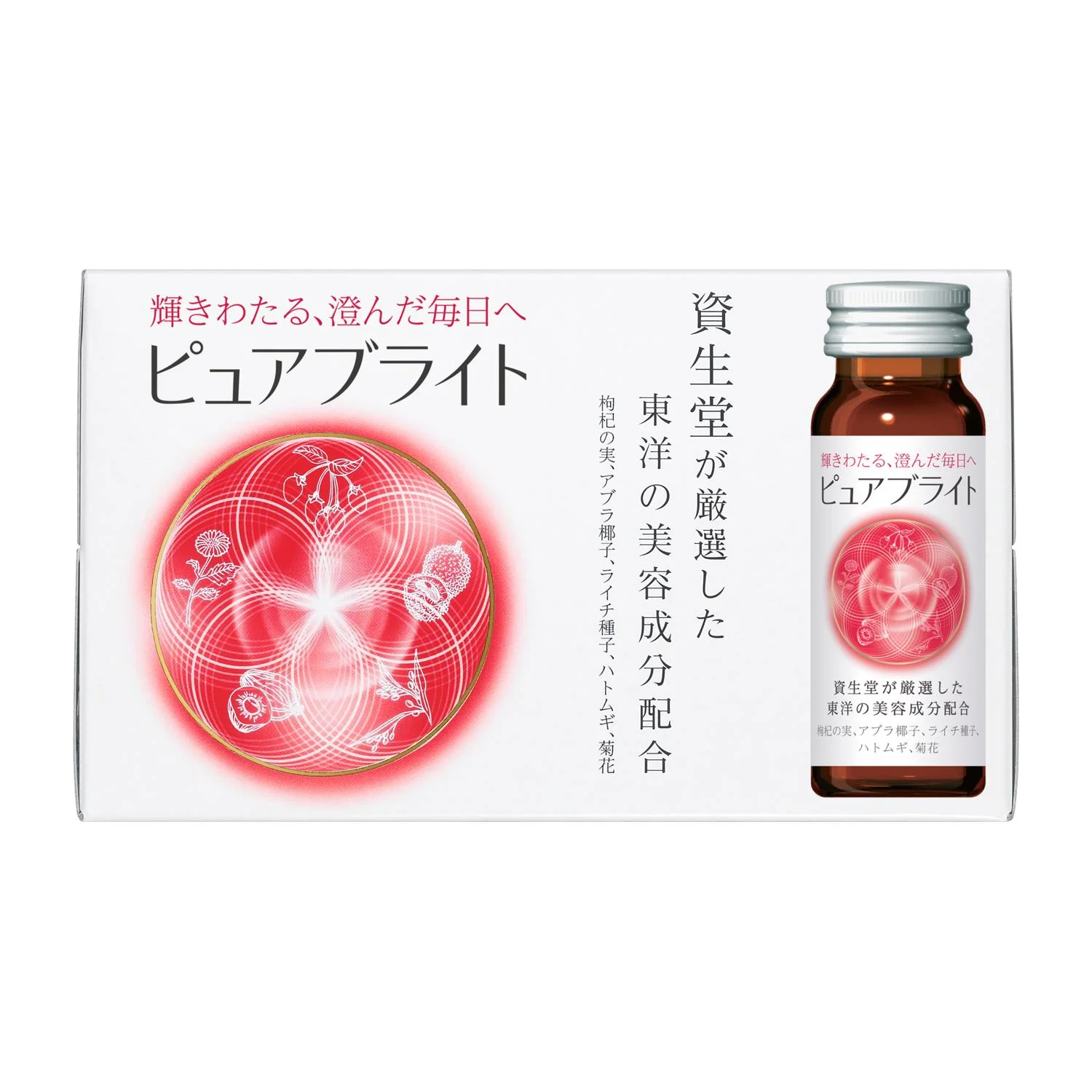 Shiseido Pure Bright Beauty Support Drink 10 Bottles