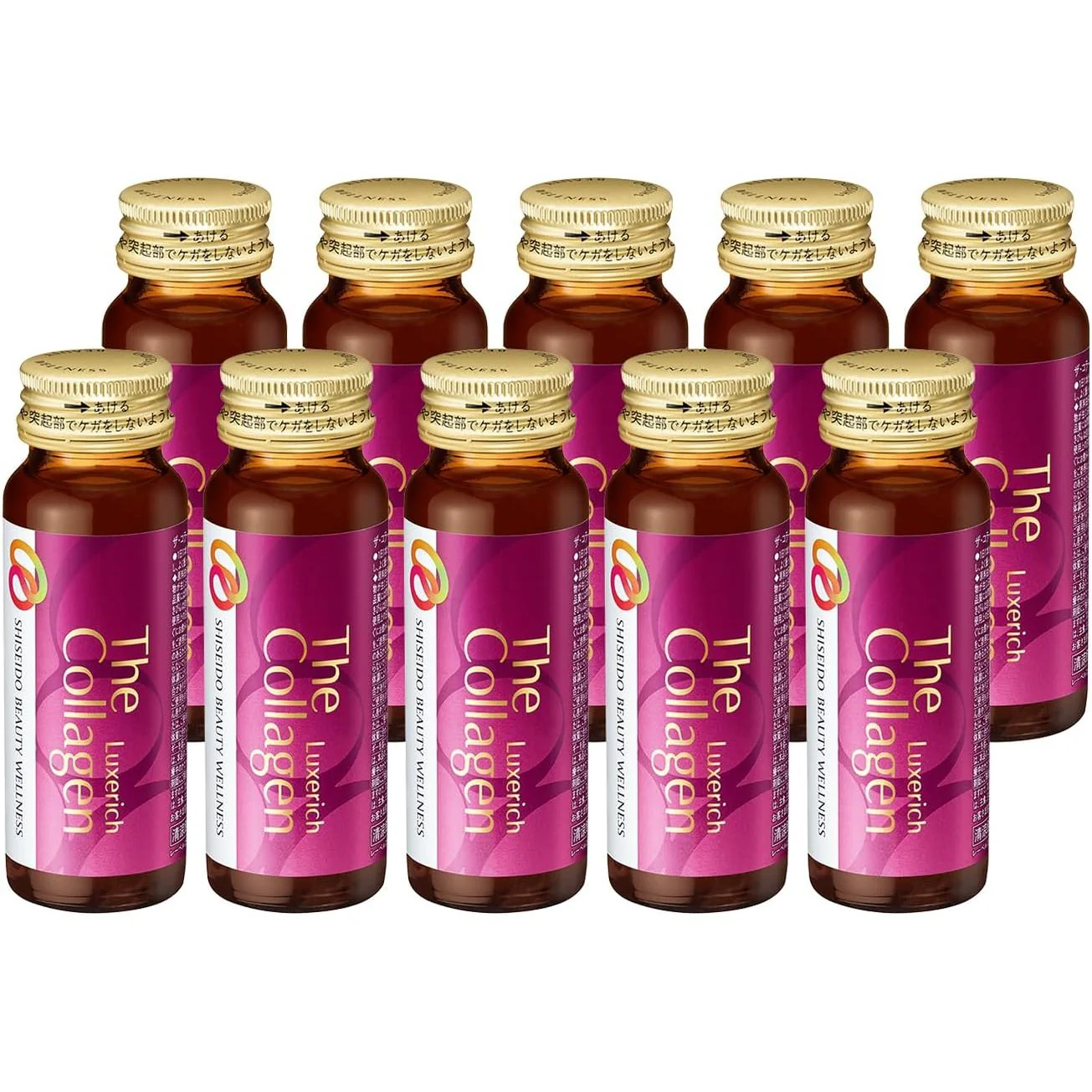 Shiseido The Collagen Luxe Rich Beauty Drink 10 Bottles - Image 2