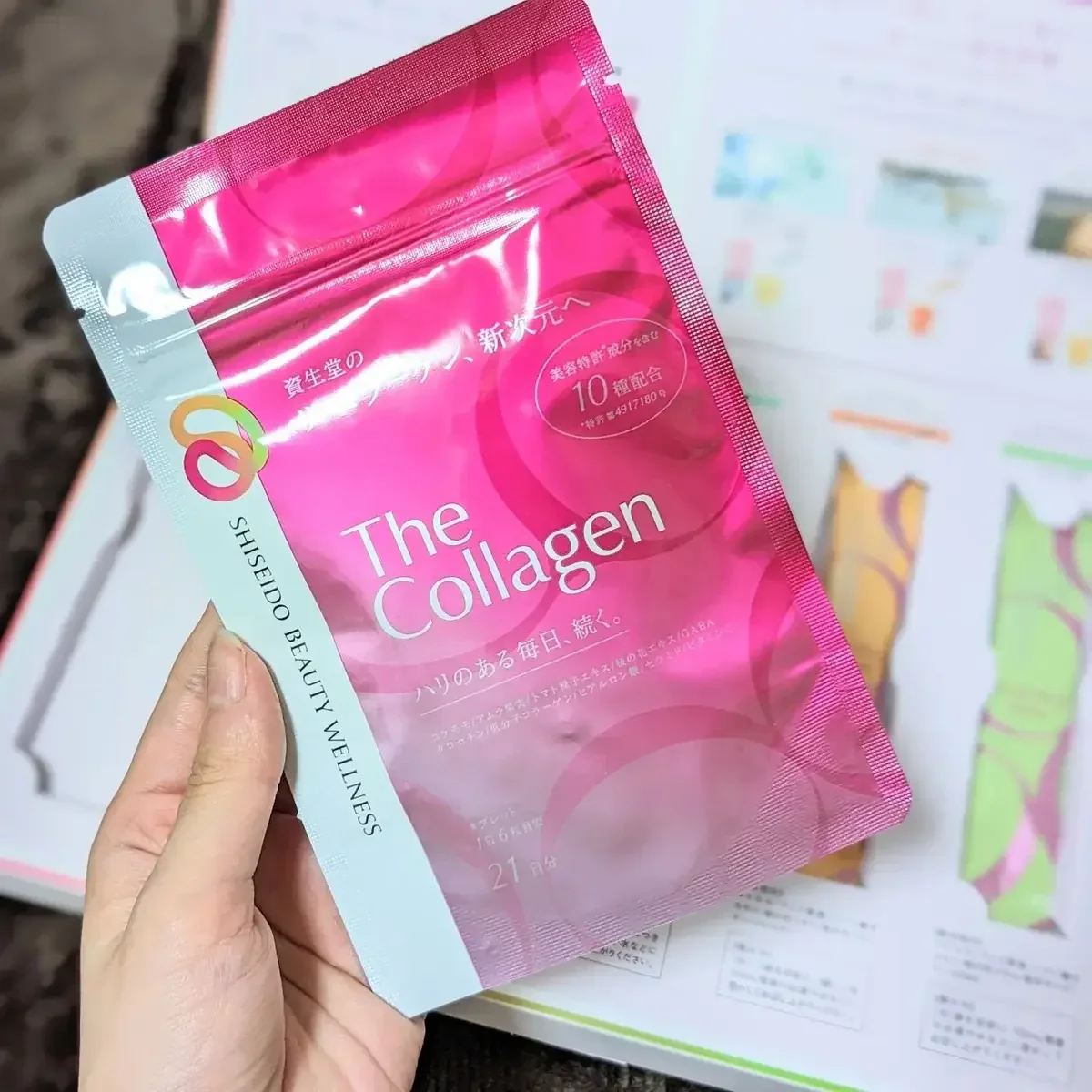 Shiseido The Collagen Beauty Supplement 126 Tablets - Image 2
