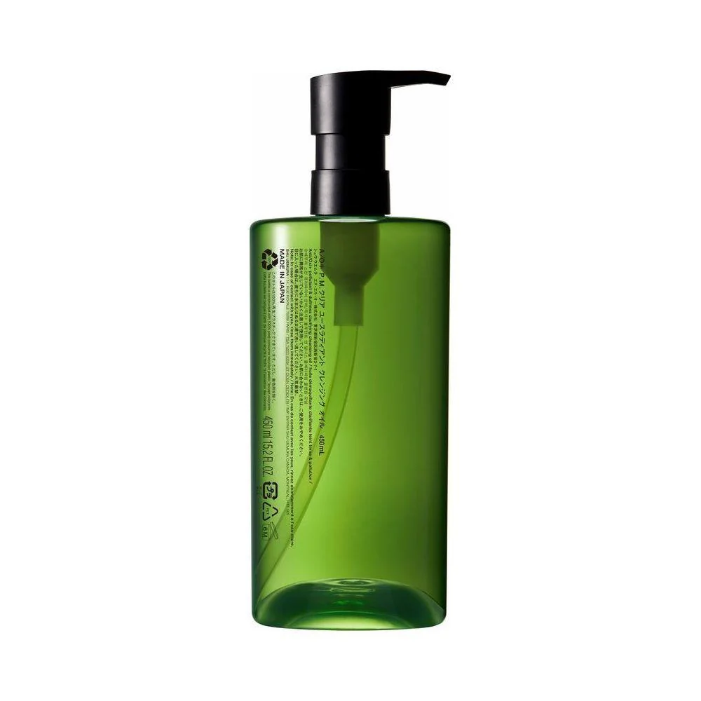 Shu Uemura Anti/Oxi+ Pollutant & Dullness Clarifying Cleansing Oil 450ml - Image 2