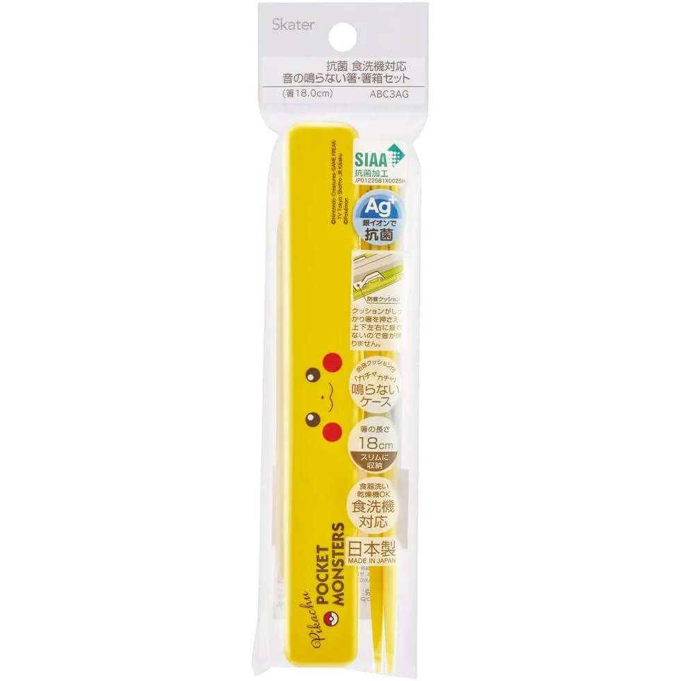 Skater Pokemon Chopsticks With Pikachu Chopsticks Case 18cm - Image 3