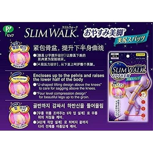 Slim Walk Slimming Compression Spats Leggings Lavender Size S-M - Image 8