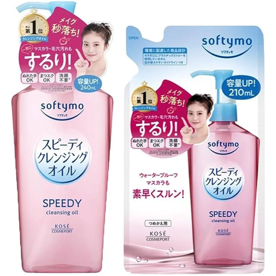 Softymo Speedy Cleansing Oil Makeup Remover 230ml - Image 5