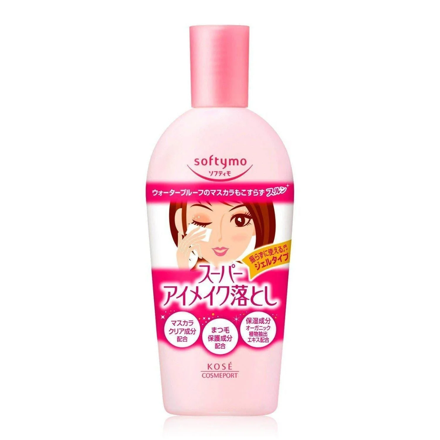 Softymo Super Point Makeup Remover Eye And Lip Cleansing Gel 230ml