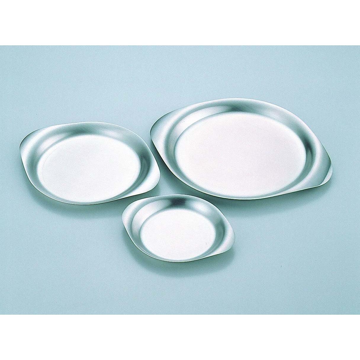 Sori Yanagi Stainless Steel Serving Plate With Handles - Image 2