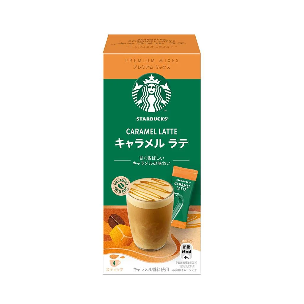 Starbucks Japan Caramel Latte Premium Mixes (Pack of 3) - Image 2