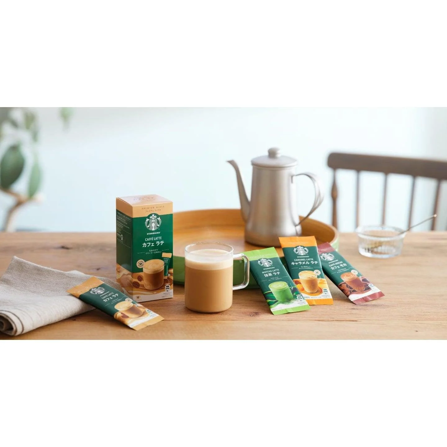 Starbucks Japan Caramel Latte Premium Mixes (Pack of 3) - Image 5