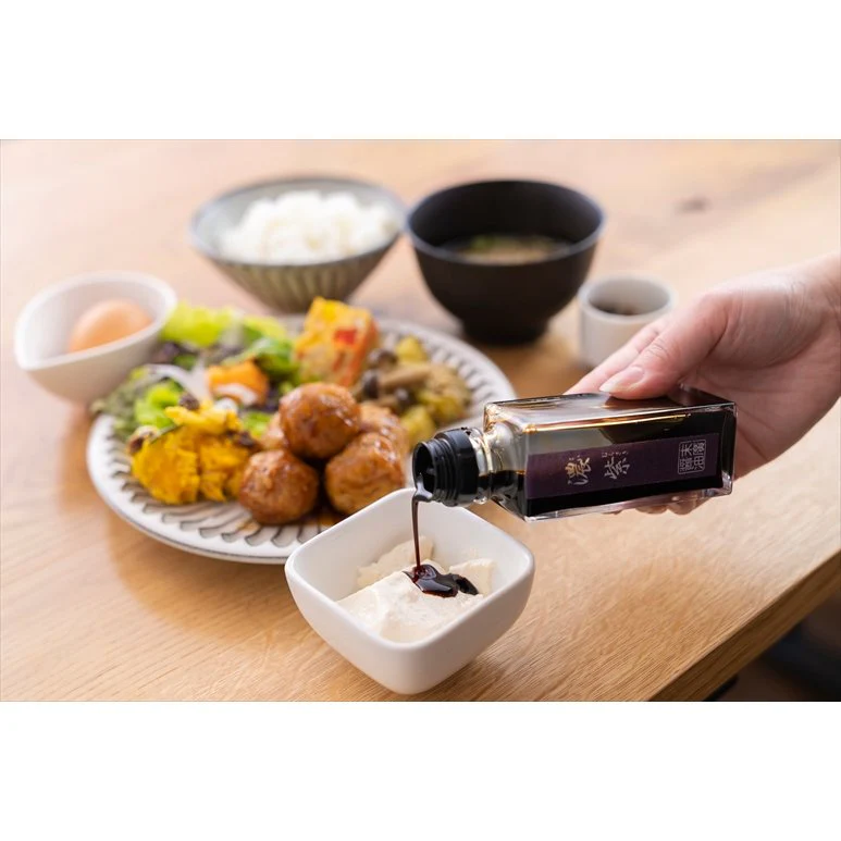 Suehiro Premium Usukuchi, Saishikomi & Smoked Shoyu 3 Bottle Gift Set - Image 3