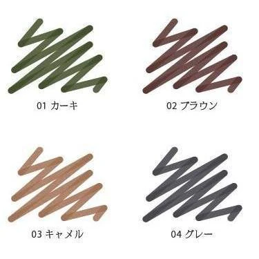 Suqqu Framing Eyebrow Liquid Pen Super Fine Tip Smudge-Resistant - Image 4