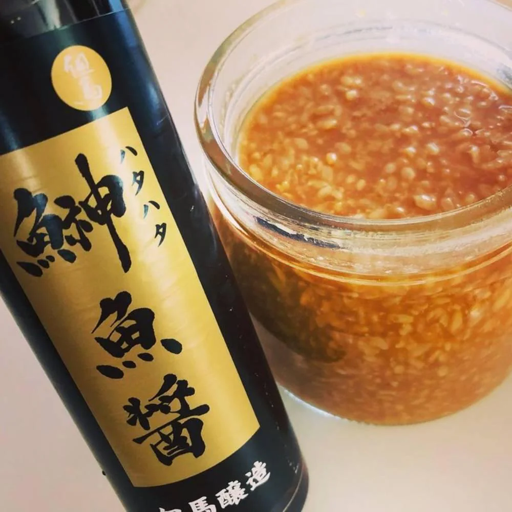 Tajima Jozo Sandfish Fish Sauce Fermented Umami Seasoning 150ml - Image 4
