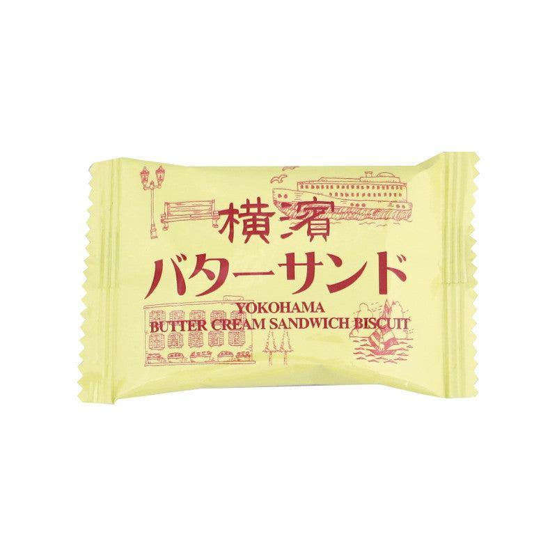 Takara Seika Yokohama Butter Cream Sandwich Cookies 72g (Pack of 3) - Image 6