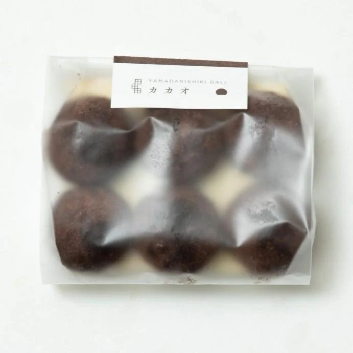 Tatatado Vegan Gluten-Free Cacao Cookie Balls (Pack of 3) - Image 5