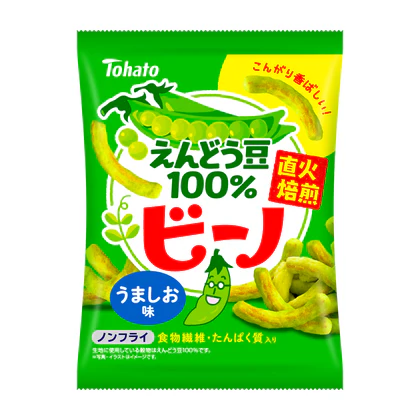 Tohato Beano Fire Roasted Green Pea Chips 56g (Pack of 12) - Image 5