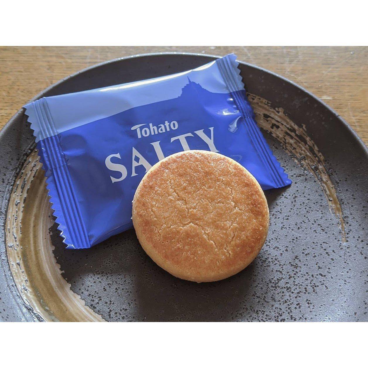 Tohato Salty Salted Butter Cookies 8 Pieces - Image 2