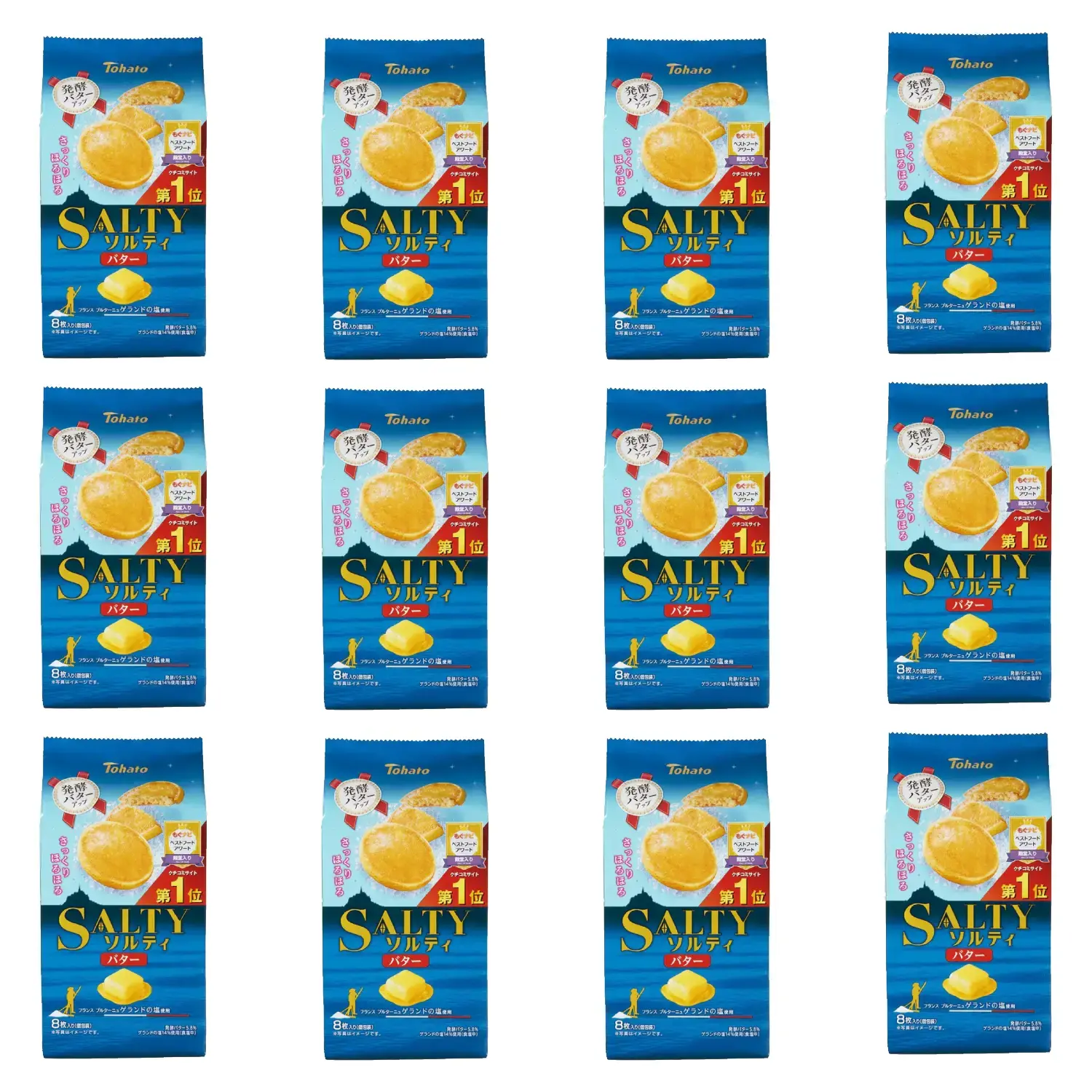 Tohato Salty Salted Butter Cookies 8 Pieces (Box of 12)