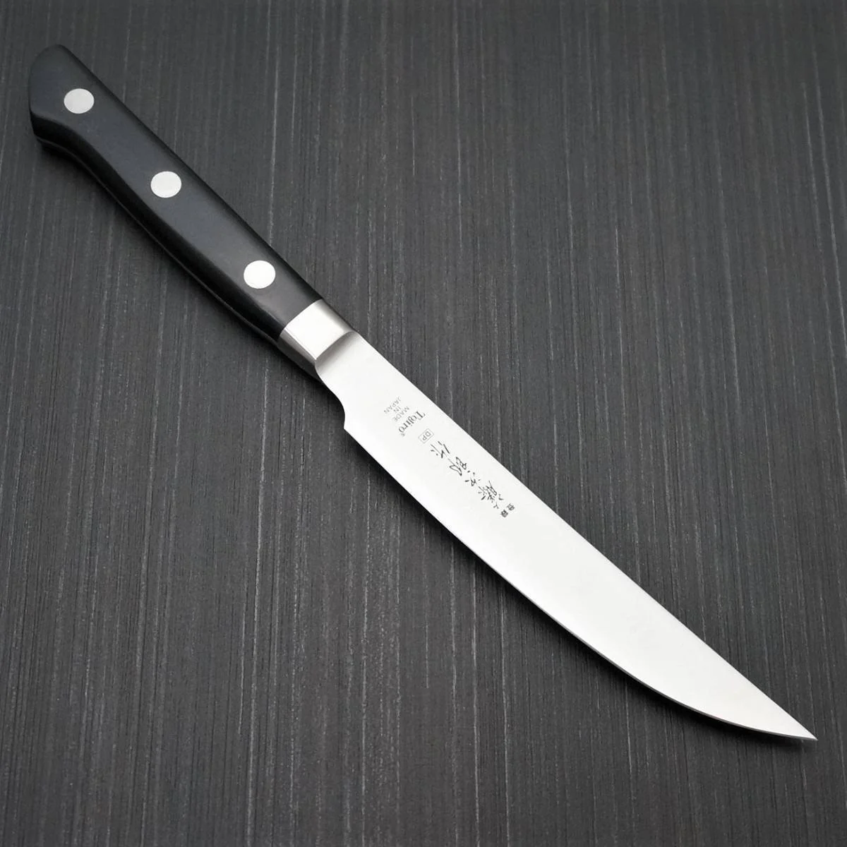 Tojiro DP Cobalt Alloy Professional Steak Knife F-797 120mm - Image 3