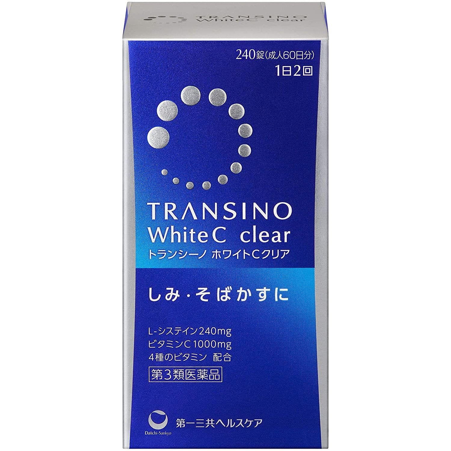 Transino White C Clear Beauty Supplement 240 Tablets - Image 4