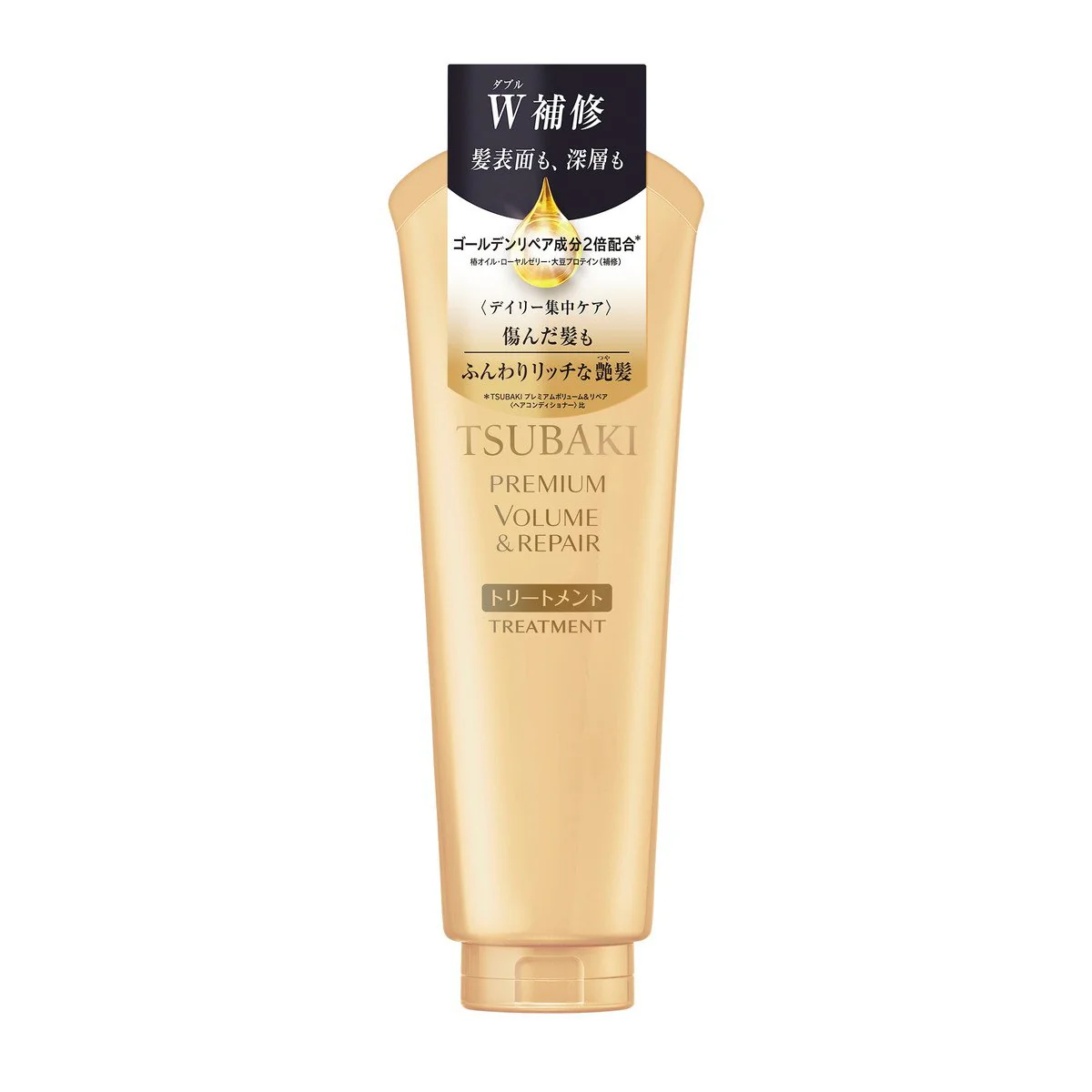 Tsubaki Hair Pack Premium Volume & Repair Camellia Hair Pack 160g